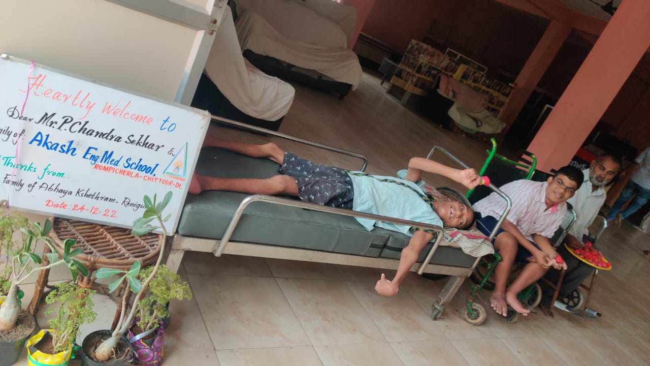 Social Responsibility 1